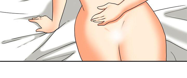 今天,加班好咩?(隐瞒的恋情) 第60話 摩鐵就有點那個嘛(下) 第8页