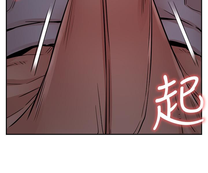 網紅私生活 第19話-下次要跟誰一起直播呢 第33页