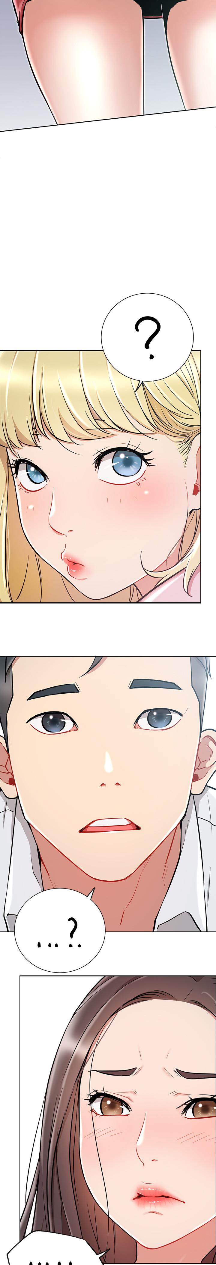 網紅私生活 第10話-耀威爭奪戰 第37页