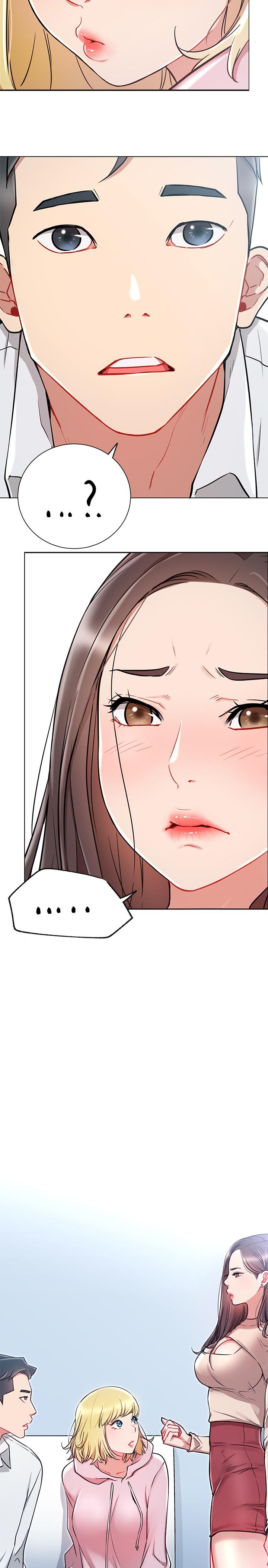 網紅私生活 第11話-無法理解的女人心 第2页