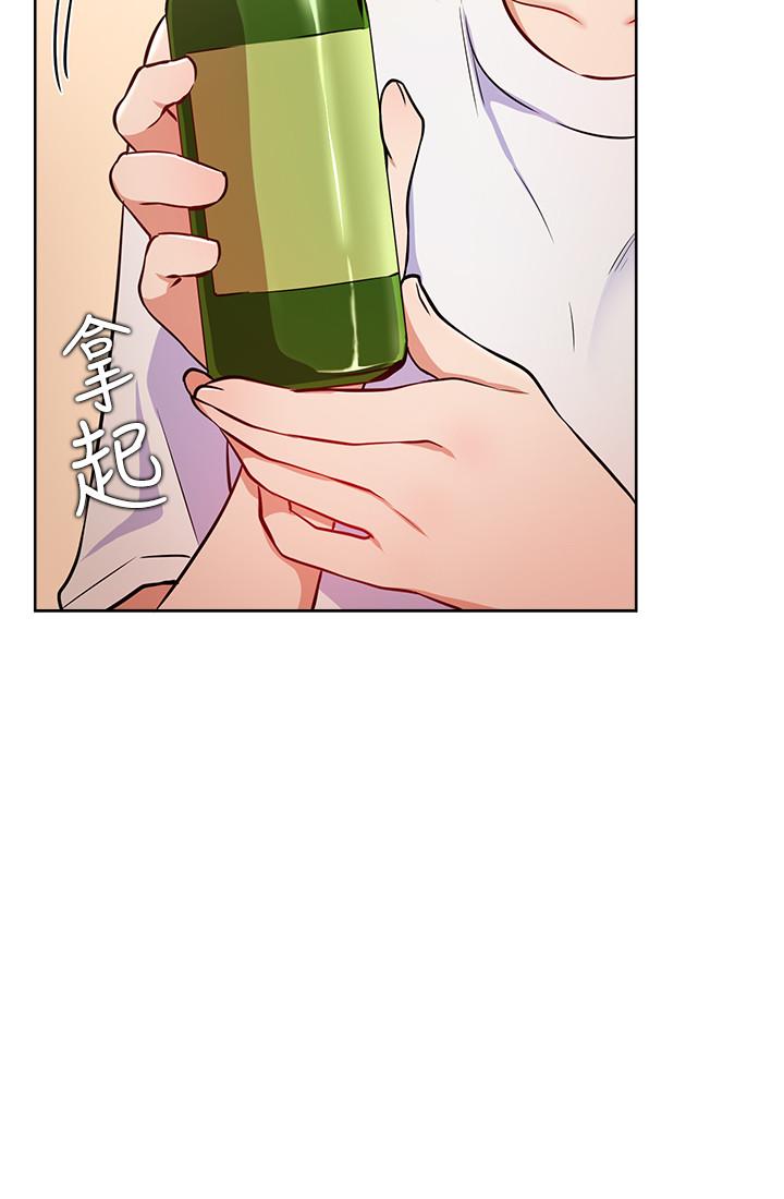 網紅私生活 第15話-我應該也很好吃噢 第27页