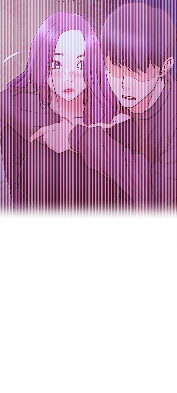 網紅私生活 第38話-挽回悠亞的心 第5页