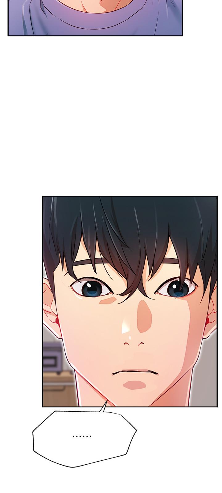網紅私生活 第39話-第一次總是要溫柔點 第26页