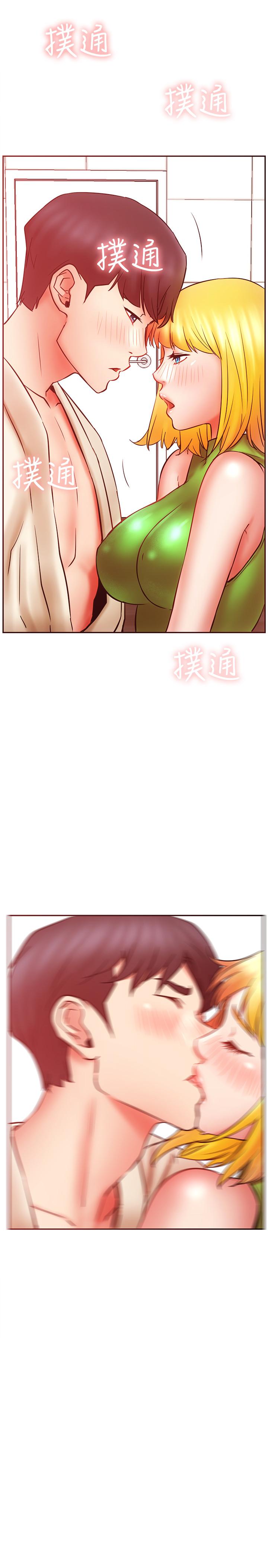 網紅私生活 第31話-這是我專屬的必殺技 第37页