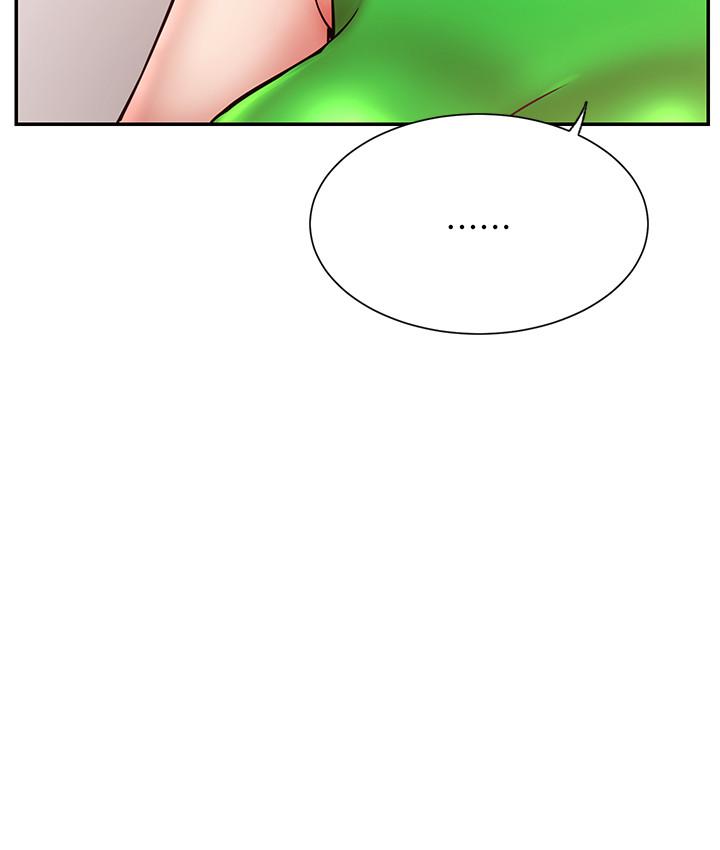 網紅私生活 第31話-這是我專屬的必殺技 第15页
