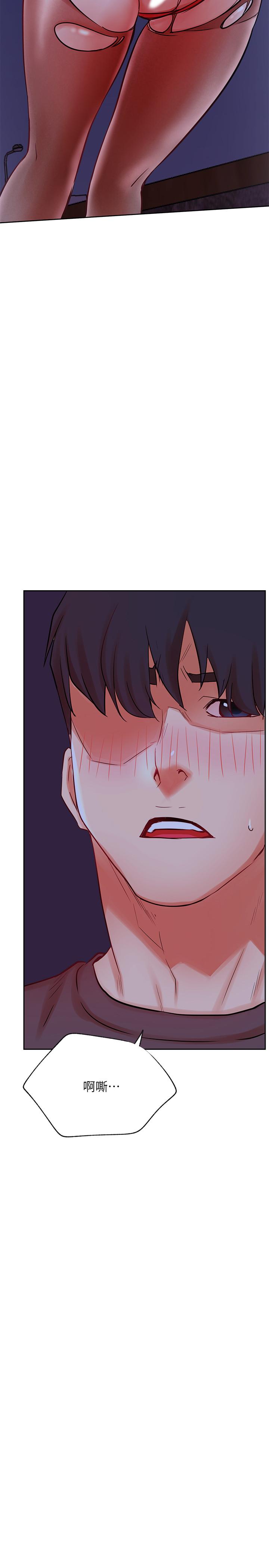 網紅私生活 第36話-在空無一人的公園打野戰 第23页