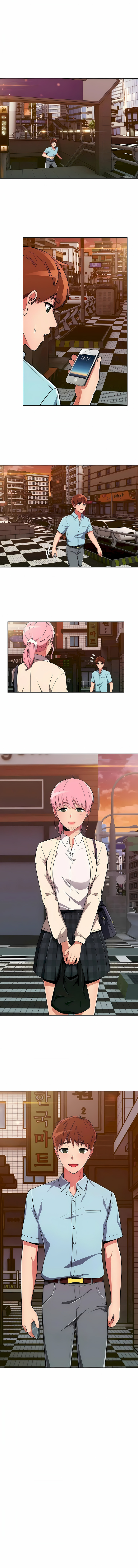 真誠的敏赫 第27章 第10页