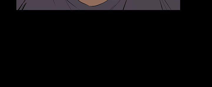 无法停止的甜蜜关系 第27話-最後一天<1> 第2页