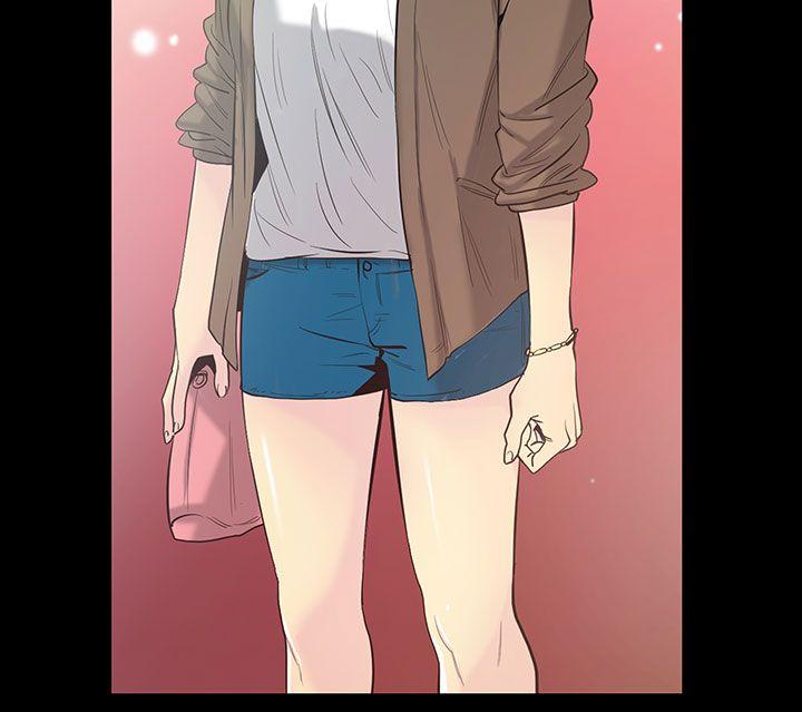 无法停止的甜蜜关系 第39話-朋友的女兒<1> 第2页