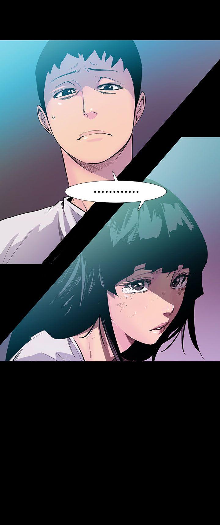 无法停止的甜蜜关系 第54話-奪妻<8> 第1页