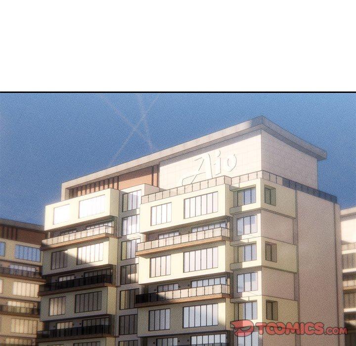 疫情期間的家教生活 第 42 話 第99页