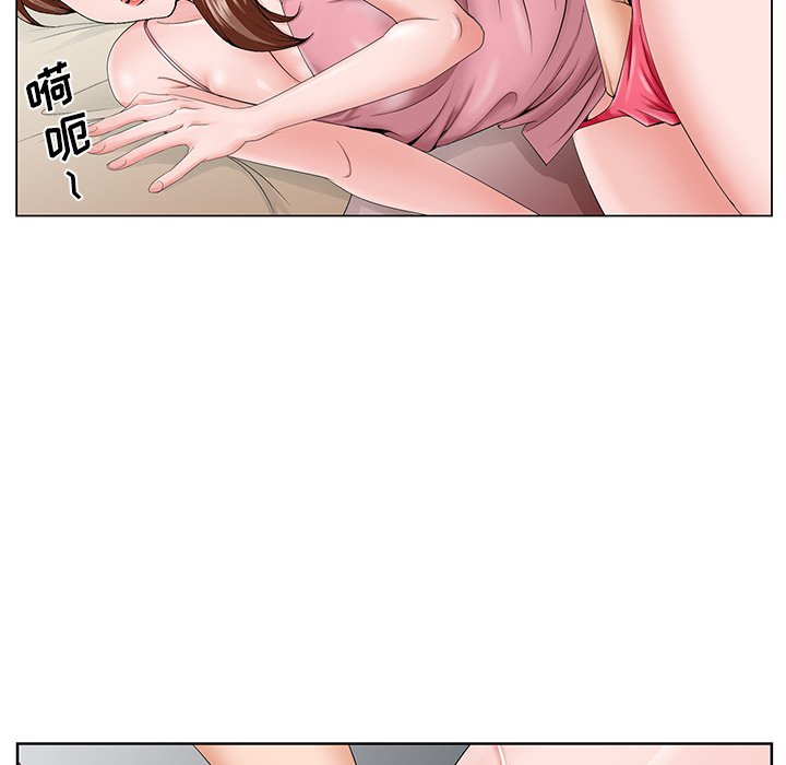 初戀變嫂嫂 第34章 第1页