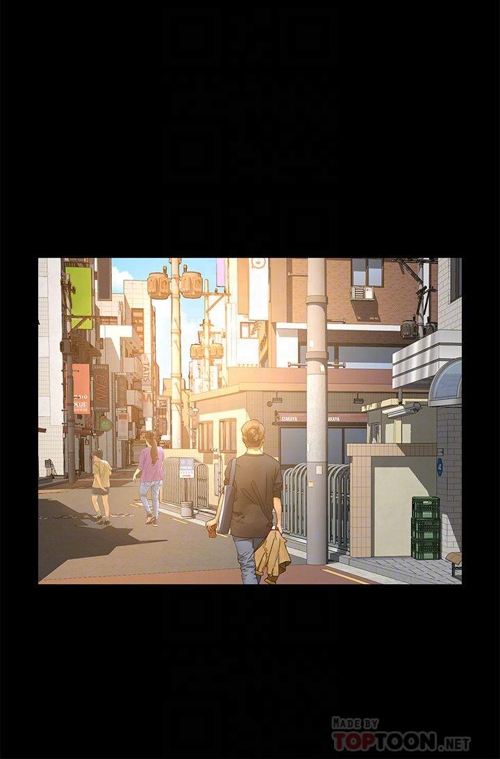 超會賣女業務 第27話-用身體執行的銷售策略 第8页