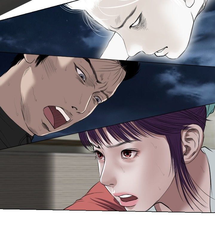 死亡天使 第28章 第14页