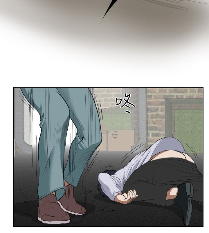 死亡天使 第23章 第6页
