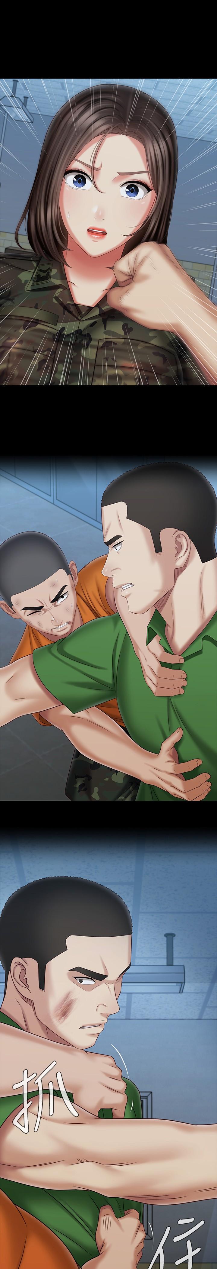 妹妹的義務 第108話-意外公開的實情 第1页