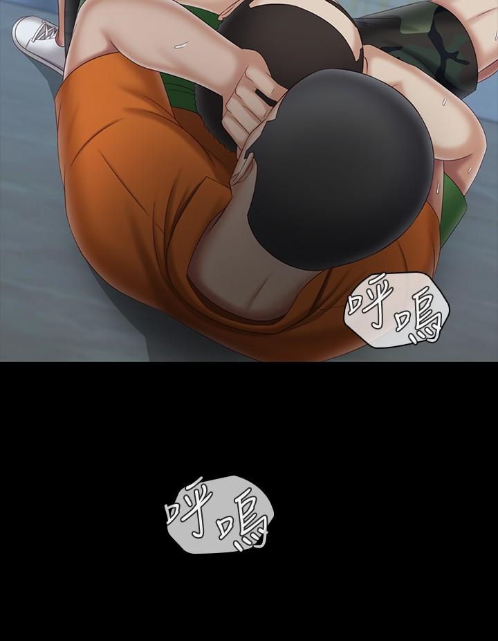 妹妹的義務 第108話-意外公開的實情 第15页