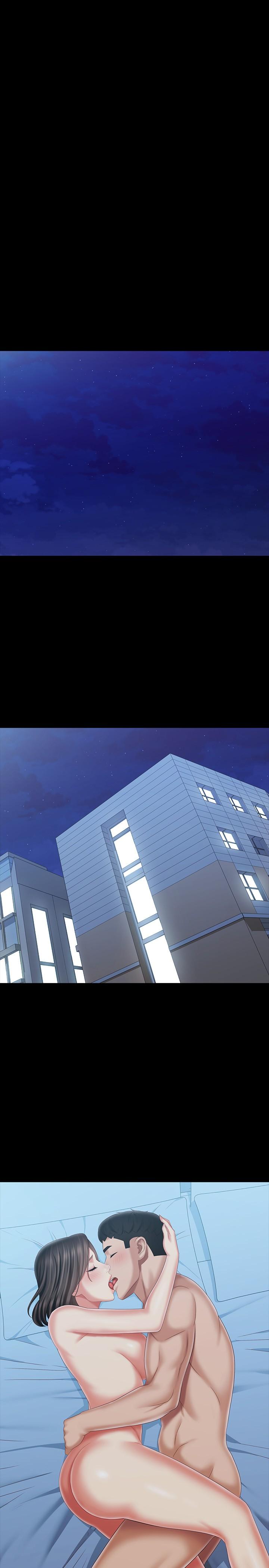妹妹的義務 第110話 最終話-踏上各自的旅程 第11页
