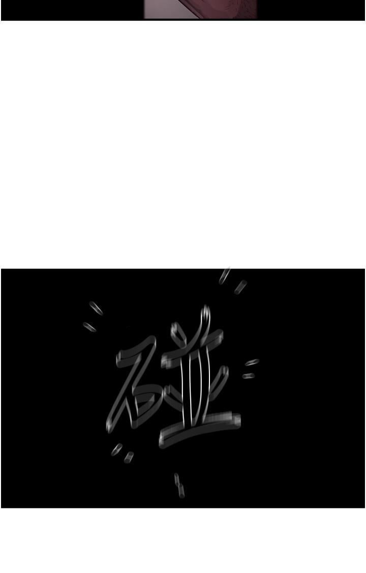 夏日深處 第64話-雨寧姊很會搖 第37页