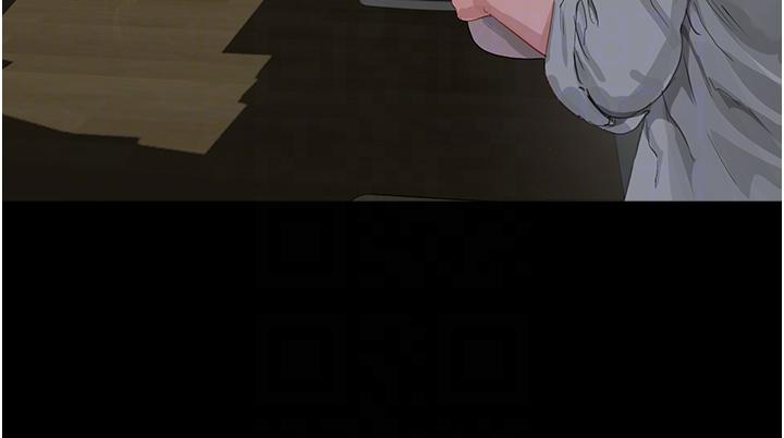 夏日深處 第66話-求求你放過我媽 第14页