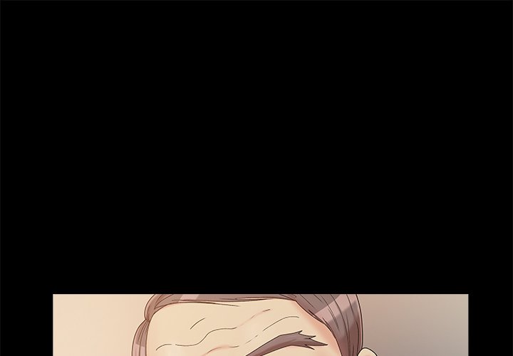 必得好媳婦 第16章 第1页