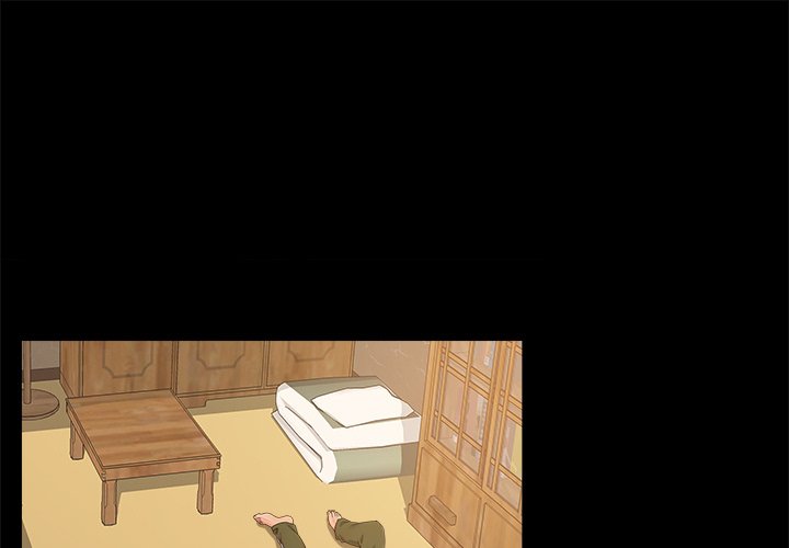 必得好媳婦 第23章 第1页