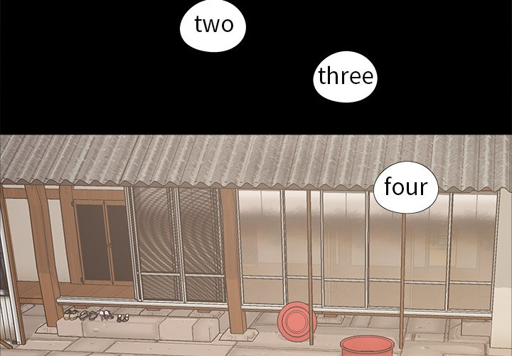 必得好媳婦 第39章 第4页