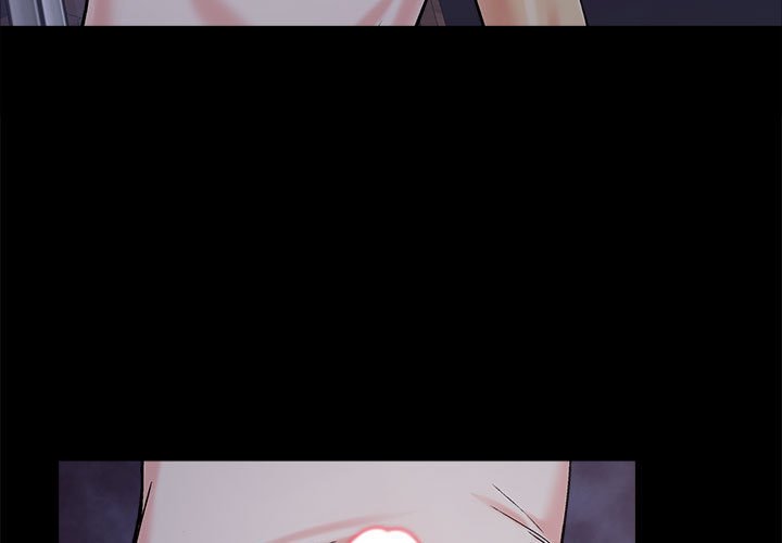 必得好媳婦 第44章 第3页