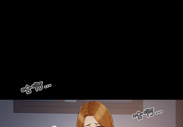 必得好媳婦 第55章 第1页