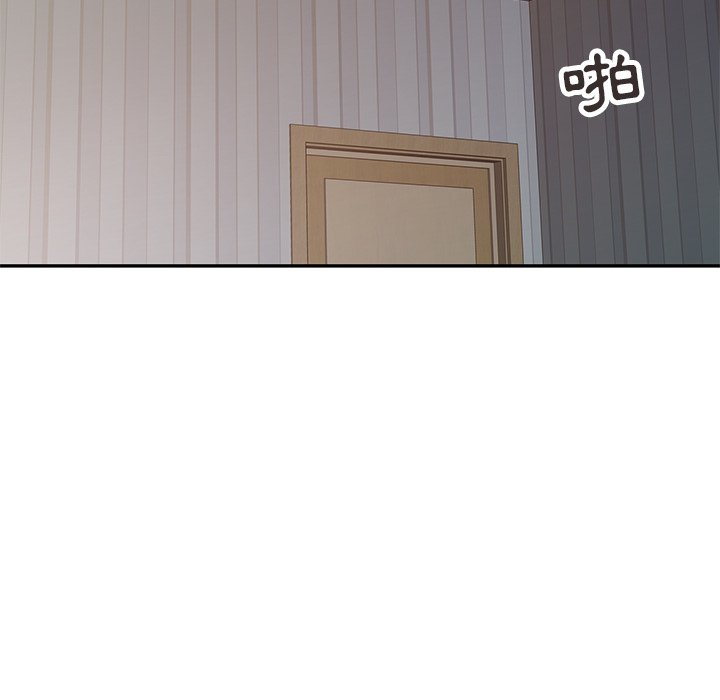 寄生姊夫家 第10章 第50页