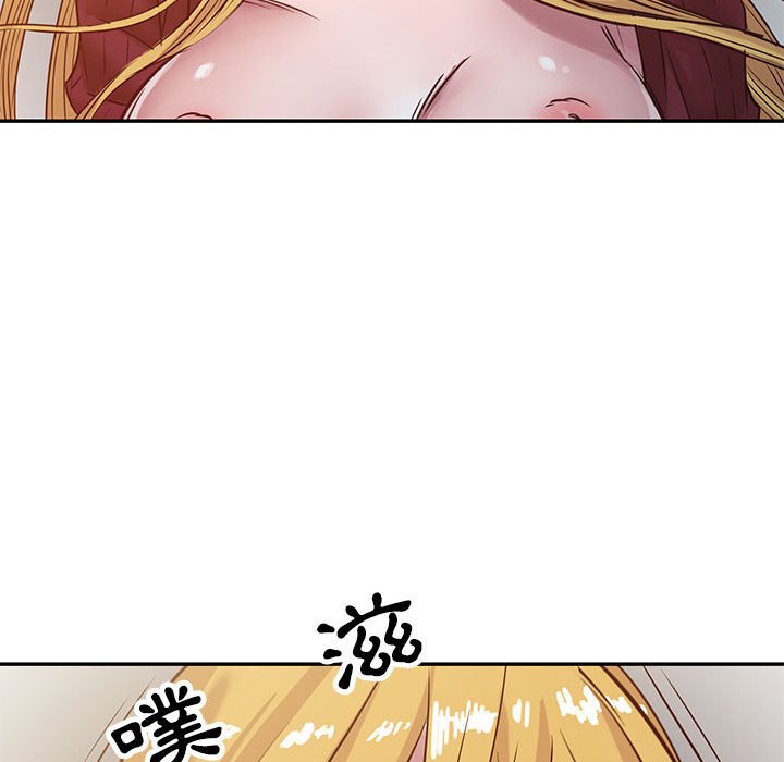 寄生姊夫家 第12章 第65页