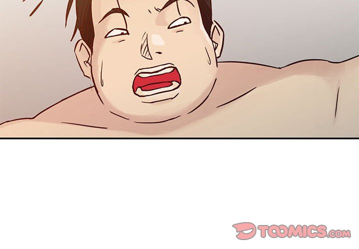 寄生姊夫家 第13章 第2页