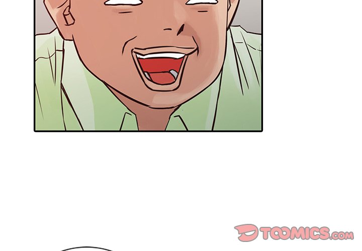 寄生姊夫家 第15章 第2页