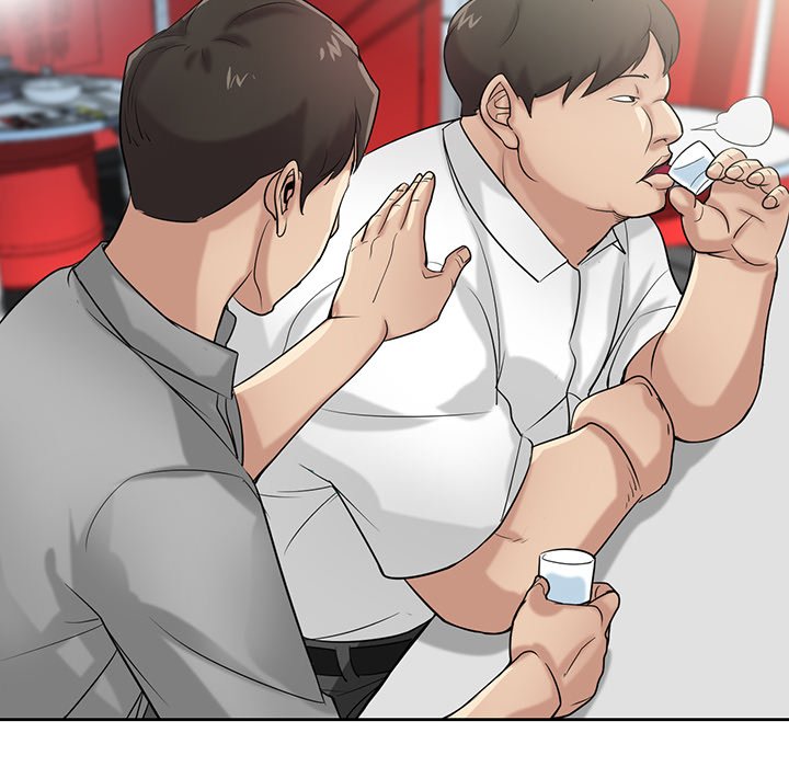 寄生姊夫家 第16章 第6页