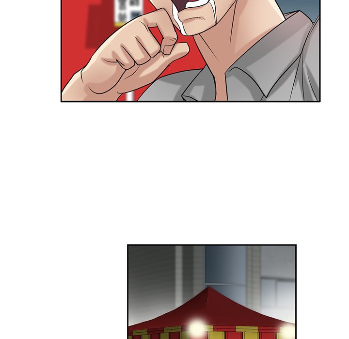 寄生姊夫家 第16章 第12页