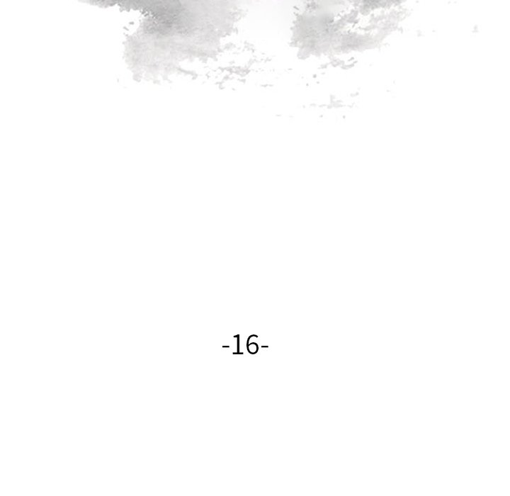 寄生姊夫家 第16章 第25页
