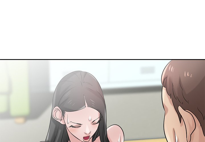 寄生姊夫家 第19章 第3页