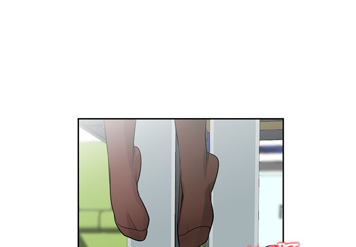 寄生姊夫家 第19章 第1页