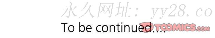 寄生姊夫家 第19章 第110页