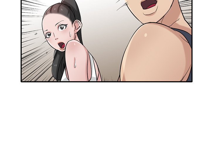 寄生姊夫家 第22章 第2页