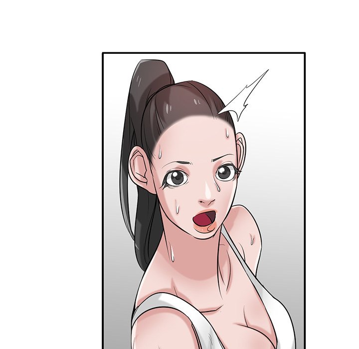 寄生姊夫家 第22章 第8页