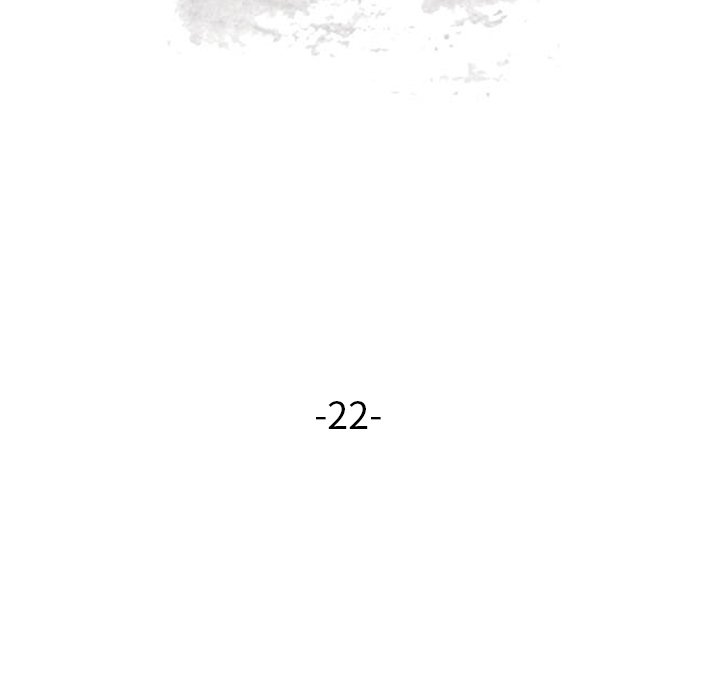 寄生姊夫家 第22章 第13页