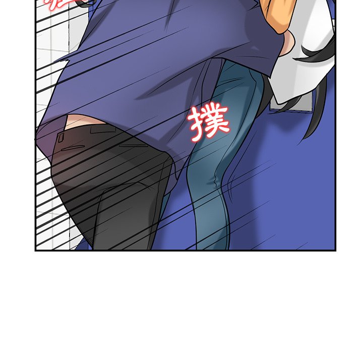 寄生姊夫家 第22章 第64页