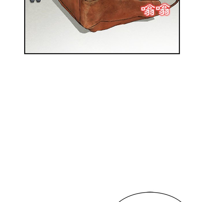 寄生姊夫家 第22章 第113页