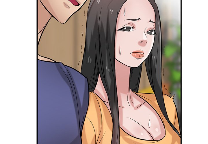 寄生姊夫家 第24章 第2页