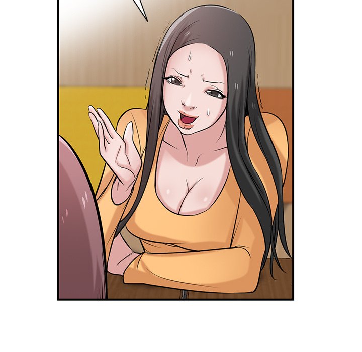 寄生姊夫家 第24章 第59页