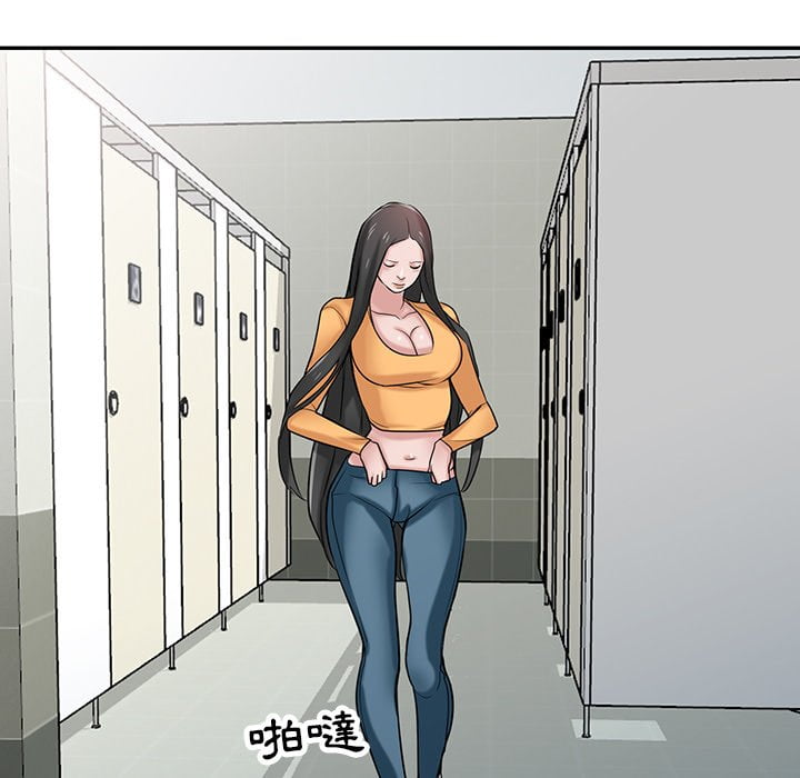寄生姊夫家 第26章 第63页