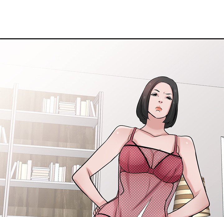 寄生姊夫家 第29章 第108页