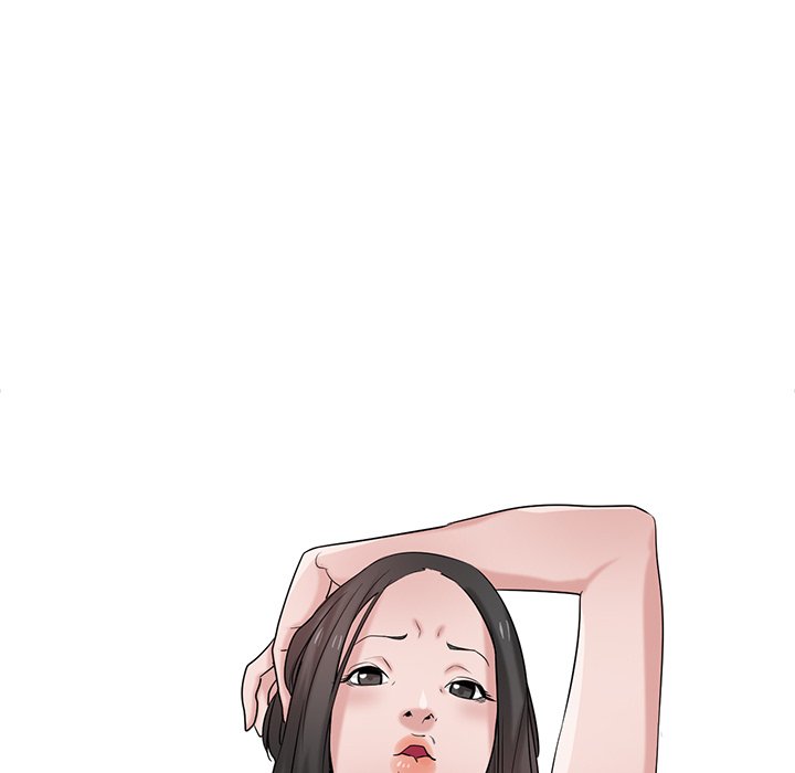 寄生姊夫家 第29章 第81页