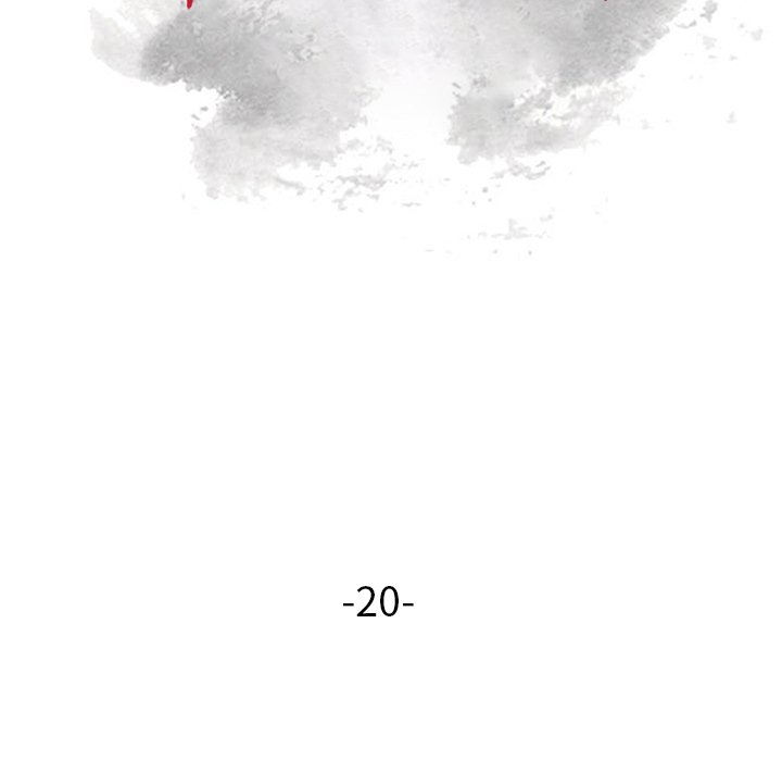 寄生姊夫家 第20章 第12页